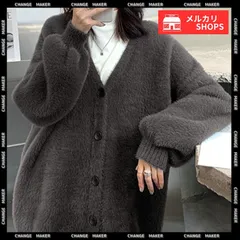 【送料無料】ふわふわ シャギーニットカーディガン 韓国風 レディース ドロップショルダー フェザーヤーンカーディガン Vネック もこもこ モヘアニット 羽織り 長袖 ニットアウター 着やせ 秋冬 体型カバー カーディガン 新品 未使用 CH90SXIH-002