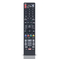 2025年最新】BD-W580の人気アイテム - メルカリ