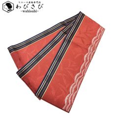 Item thumbnail for item 468bdd1c-f8c6-477b-9e4f-7659b2913ee4