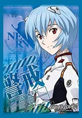 中古】【非常に良い】キャラクタースリーブコレクション・ミニ  