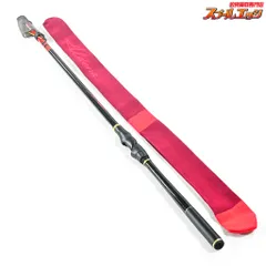 がまかつ　がま磯 アルデナ 0.6号-5.3m チヌ竿 レッド がまかつ がま磯 アルデナ 0.6号-5.3m チヌ竿 レッド