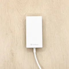 SB-AC22-TCPD SoftBank ソフトバンク タイプC Type-C タイプシー 急速3A充電器 充電器 チャージャー 充電ケーブル Android アンドロイド iPhone iPhone15 PRO スマホ Android 0804-1102