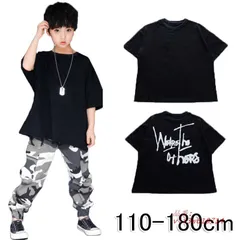 ズボンだけ ダンス 衣装 ダンス 衣装 キッズ 運動会 日常着 男女兼用 母の日 体操服 ダンスウェア スポーツウエア 迷彩柄ズボン 幼稚園 下着 練習  vii3w618714