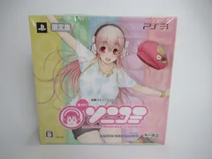 すーぱーそに子 モット！ソニコミ 恋愛コミュニケーション 角川書店 限定版 PS3 ゲーム ソフト nitoro+ ニトロプラス 特典 未開封