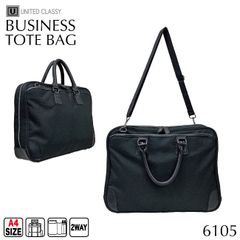ビジネスバッグ メンズ 2way ショルダーバッグ トートバッグ ショルダー バッグ A4 収納ポケット 軽量 軽い 丈夫 サラリーマン 会社員 通勤 m4-2