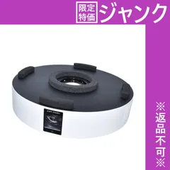 テレビ/映像機器 プロジェクター 2023年最新】ポップインアラジン 2の人気アイテム - メルカリ