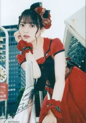 2025年最新】上坂 大祝賀本の人気アイテム - メルカリ
