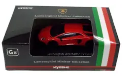 ♦️値下げ♦️京商ミニカーくじフルコンプリートセット！ ♦️値下げ♦️京商ミニカーくじフルコンプリートセット！