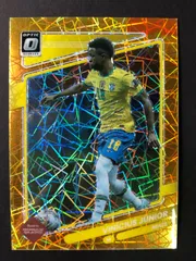 通常販売限定50枚 ヴィニシウス◆直筆サインカード◆2021-22 Topps UEFA Ultimate Stage Vinicius Vini Jr. AUTO GOLD /50 REAL MADRID その他