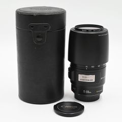 Canon キヤノン EF 75-300mm F4-5.6 IS USM 交換レンズ 【中古】