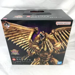 遊戯王フィギュア　三幻神 遊戯王】三幻神『オシリスの天空竜』『オベリスクの巨神兵