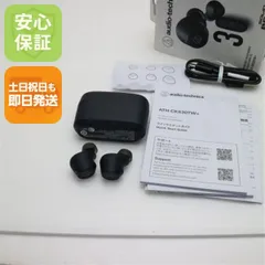 新品同様 ATH-CKS30TW+ マットブラック  イヤホン オーディオテクニカ 即日発送 土日祝発送OK 05000