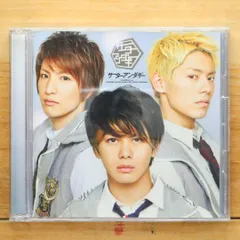 国内盤CD☆サーターアンダギー/□ サーターアンダギー（初回限定