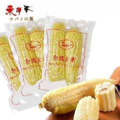 もーちゃん 北海道産 黄・白いとうもろこし60本セット (レトルト) もーちゃん様 専用 北海道産 黄・白いとうもろこし60本セット