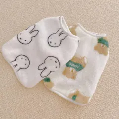 犬 服 秋 冬 ふわふわモコモコフリースベスト ノースリーブ部屋着 可愛い ワンコ服 ペットウェア ドッグウェア 猫服 格好いい 小型犬 中型犬 ①ホワイト×うさぎちゃん