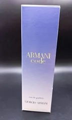 KK/8.18/25 アルマーニコード香水レア欠けあり