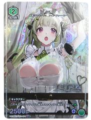□2つの人格 香坂春風 LO-2871-K[KSR] リセ オーバーチュア 中古