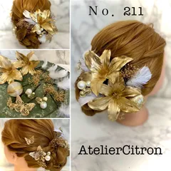 髪飾り 成人式 和装 結婚式 百合ゴールド 蝶々 羽 パール ヘッドドレス 和装結婚式 百合金 フェザー パール ヘアアクセサリー