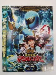 魔法戦隊マジレンジャー 小津芳香 ジャケット 魔法戦隊マジレンジャー | The Dubbing Database | Fandom