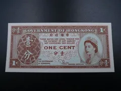 イギリス女王　エリザベス　切手　Hong Kong　1ドル 2025年最新】Yahoo!オークション -エリザベス女王切手(アジア)の