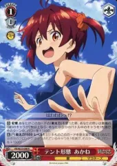 2025年最新】ビビッドレッド・オペレーション ヴァイスの人気