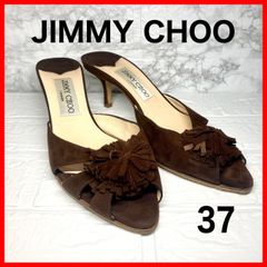 ✨JIMMY CHOO ジミーチュウ サンダル 本革 レザー ブラウン スウェード