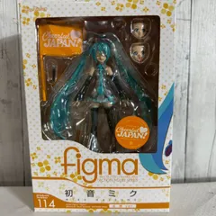 VOCALOID 初音ミク エクストラフィギュア 全2種セット カスタム品 VOCALOID 初音ミク エクストラフィギュア 全2種セット カスタム
