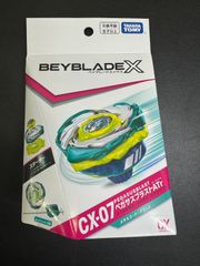 Item thumbnail for item 72345845-39a1-431d-a41c-dcdfc01278b8