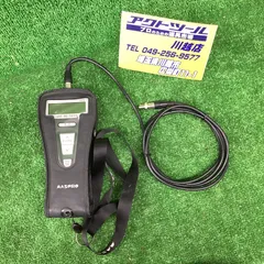 2024年最新】マスプロ LCT3の人気アイテム - メルカリ