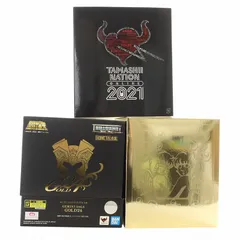 BANDAI - 魂ネイション2021限定 聖闘士聖衣EX ジェミニサガ GOLD24/未開封 抽選販売】聖闘士聖衣神話EX ジェミニサガ GOLD24（事後販売
