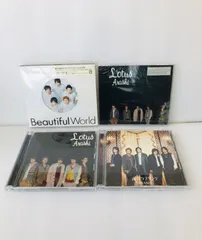 専用❤️嵐CD 未開封・4枚セット 新品・未開封 嵐 CD DVD シングル 初回・通常盤 セット - メルカリ