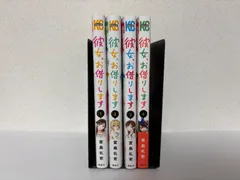 2025年最新】彼女お借りします 初版の人気アイテム - メルカリ