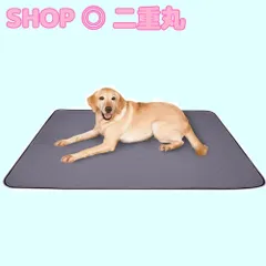 2024年最新】大型犬 トイレマットの人気アイテム - メルカリ