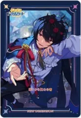 【中古】キャラカード 朔間凛月 「あんさんぶるスターズ!! ギラギラドリームカード vol.1」