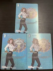 FFTCG リノア 大会優勝プロモ 3枚セット 2025年最新】fftcg リノアの人気アイテム - メルカリ