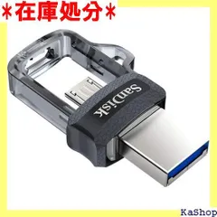 2024年最新】SanDisk ULTRA Dual Drive m3.0 32GB SDDD3-032G-G46の人気アイテム - メルカリ