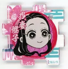 【中古】雑貨 我妻橙子 「鬼滅の刃 吾峠呼世晴原画展 つながるアクリルパズルコレクション 第2弾」