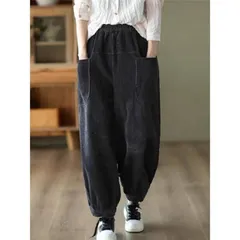 ワイドパンツ レディース バルーンパンツ コクーンパンツ コーデュロ パンツ 秋冬 ボトムス ゆったり 大きいサイズ パンツ
