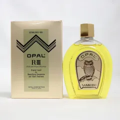 オパール原液普通肌、荒肌用460mkl 2本セット