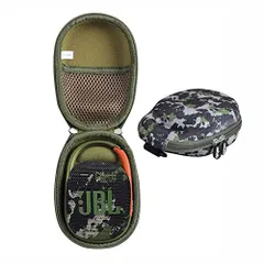 JBL スピーカー CLIP5 迷彩色　スクワッド　カモフラ Amazon.co.jp: JBL CLIP5 Bluetoothスピーカー USB C充電/IP67