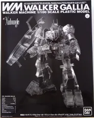 R3 1/100 ウォーカーギャリア メカニカルクリアVer. | ガンダムシリーズ フィギュア・プラモデル・プラキット | アニメグッズ  ・おもちゃならプレミアムバンダイ｜バンダイナムコグループの公式通販サイト