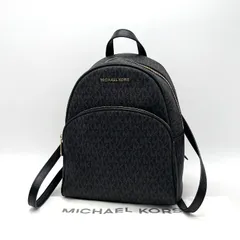 【中古】美品 MICHAEL KOSE マイケル コース ロゴ シグネチャー レザー リュック サック eH0917N