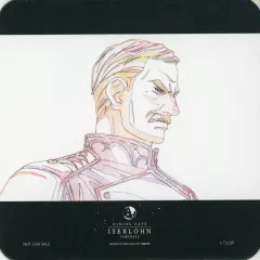 2025年最新】ウィリバルト・ヨアヒム・フォン・メルカッツの人気