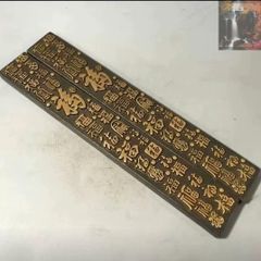 Item thumbnail for item 4e857d0e-3488-4da0-a4d2-d25db4d7281b