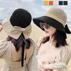 帽子 レディース 紫外線 対策 UVカット つば広 春 夏 折りたたみ  あご紐 大きいサイズ 頭 母の日 自転車HAT 日焼け防止(メール便送料無料)#cupload80169