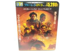 まとめ売り・バラ売り不可】TSUBURAYA PRODUCTION HISTORY OF