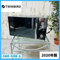 センサー付フラットオーブンレンジ – ツインバード公式ストア