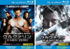 2025年最新】x-men 全巻の人気アイテム - メルカリ