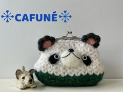 =リフ編みで編んだパンダちゃんがま口=