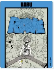 2026年最新】ハルグローリーの人気アイテム - メルカリ